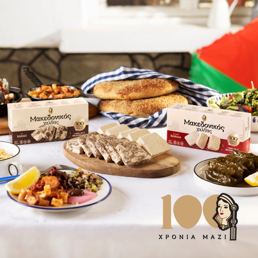 Makedonikos Chalvas 1